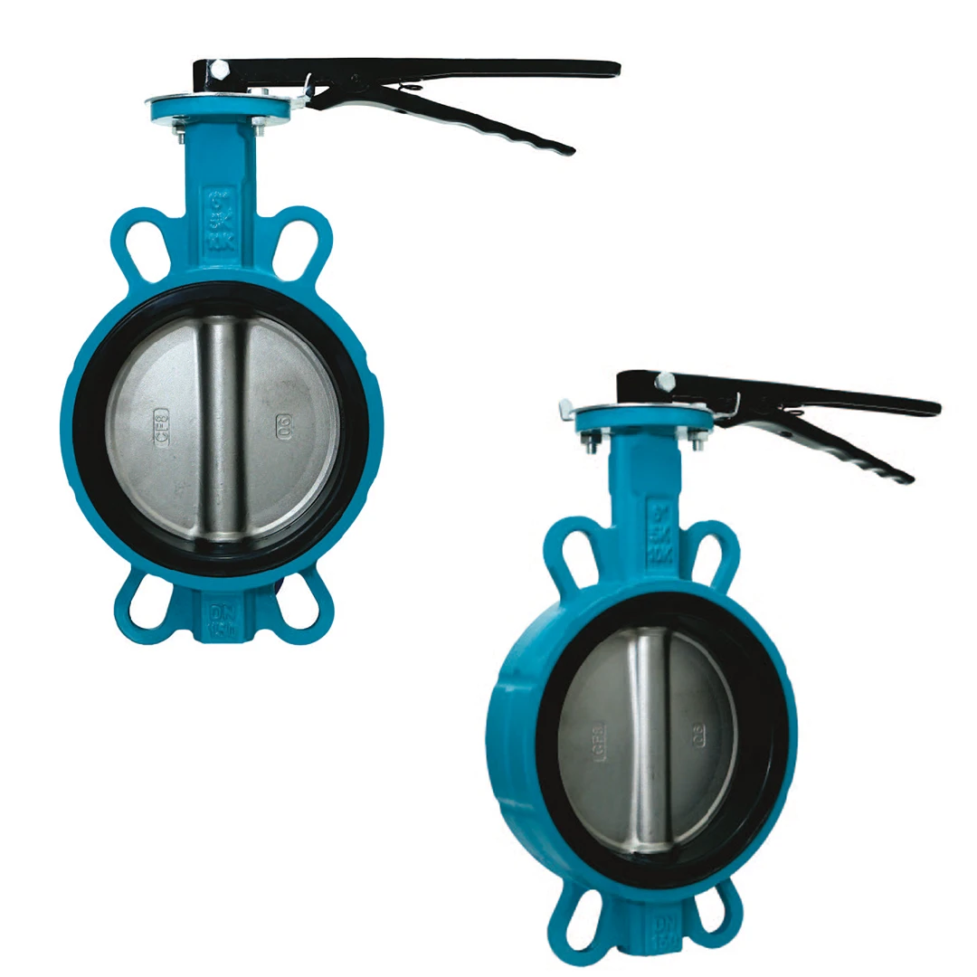 Butterfly Valve